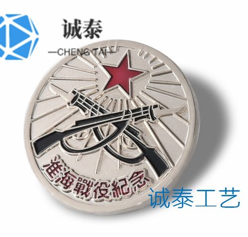 聚会礼品报价 厂家