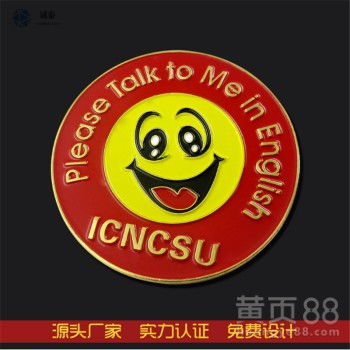 【金属胸章定制锌合金压铸烤漆胸章卡通笑脸胸针制作】-