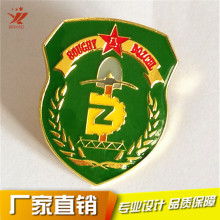 产品图141