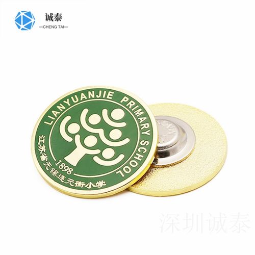 供应订制大学校徽,校徽订制厂,佩戴磁性胸章