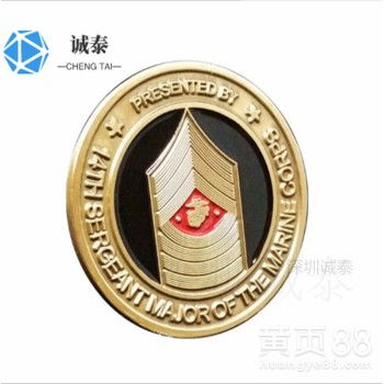 【长沙镀金徽章厂各种规格胸章广告徽章免费设计】-