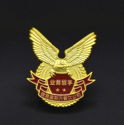 纯铜压冲徽章定做景区胸章制作生产