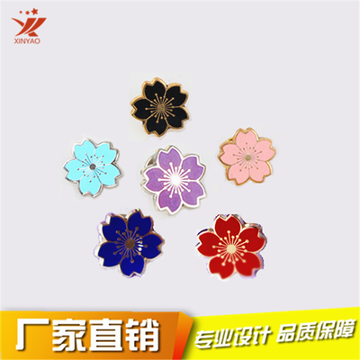 樱花徽章 精美珐琅胸章胸针 厂家直销滴油胸花可定制