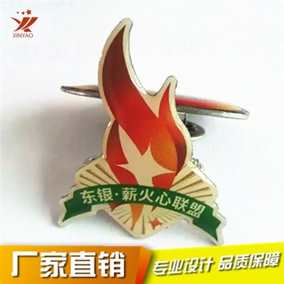 厂家定制烤漆滴胶学校校徽公司企业胸章珐琅徽章金属胸徽胸牌制作