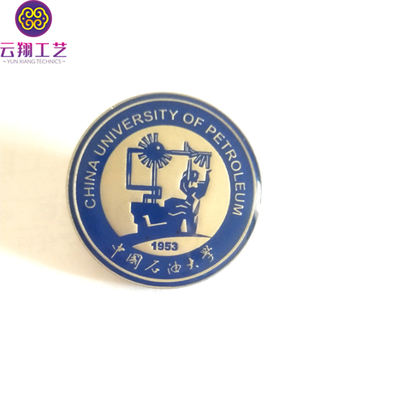 定做企业标志胸针 锌合金压铸胸章 镂空徽章制作厂
