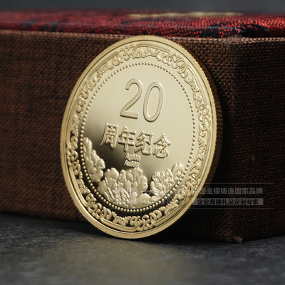纯金纪念章 Vitescc企业周年纪念币 企业周年纪念章币定制 纪念礼品发放