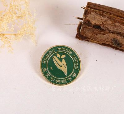 【厂家直销金属工艺品 仿珐琅徽章 烤漆胸章等金属制品 可来图定】价格_厂家_图片 -