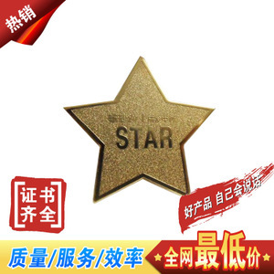 【徽章点漆机】徽章点漆机价格/图片_徽章点漆机批发/采购_徽章点漆机厂家/供应商
