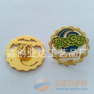 深圳专业金属徽章订做 烤漆镂空胸章制作深圳胸牌设计厂家