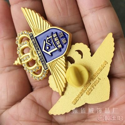 【金属徽章定制公司磁铁徽章定做水钻胸针制作徽章振佰威工厂专业制作纯铜徽章纯铜徽章纪念章公司胸章定做】 - 产品库