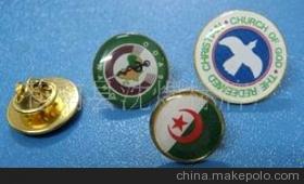 【PVC水晶滴胶、金属滴胶、胸章水晶滴胶、铝标滴塑】价格,厂家,图片,滴胶滴塑产品,苍南县沈煜标牌厂-