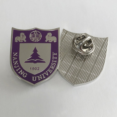 大学校徽胸牌定制公司logo胸章定做金属印刷徽章制作厂