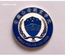 企业胸章制作热卖促销