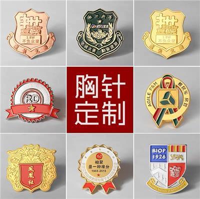 珠宝工艺品