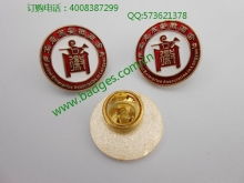 勋章品牌