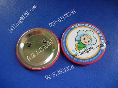 【徽章、胸章、徽章、胸章、广州胸章定制】价格,厂家,图片,金属工艺品,广州合益工艺制品-