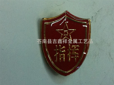 锌合金-求购锌合金压铸厂采购平台求购产品详情