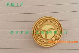 找做金属工艺品厂,哪里有做胸章礼品厂,定做胸章厂家,找做金属工艺品厂,哪里有做胸章礼品厂,定做胸章厂家生产厂家,找做金属工艺品厂,哪里有做胸章礼品厂,定做胸章厂家价格