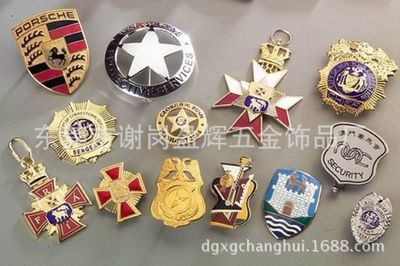 金属胸章 纪念徽章 烤漆证章定做