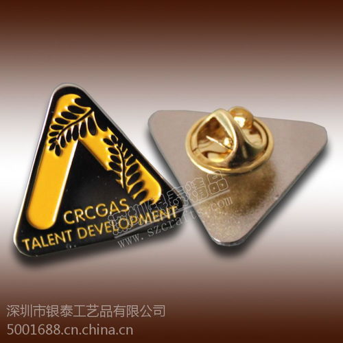 金属工艺品 精美商务礼品
