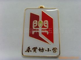 【金属锌合金烤漆滴胶、不锈铁四色印刷滴胶吊牌价格_金属锌合金烤漆滴胶、不锈铁四色印刷滴胶吊牌厂家】- 