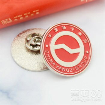 【金属徽章定制胸章定做金属工艺品批发】-