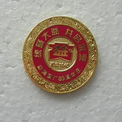 供应徽章,滴胶徽章,金乌徽章,酒店徽章,沃尔玛徽章,珐琅徽章