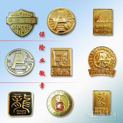 上海市金属工艺品批发 金属工艺品供应 金属工艺品厂家 