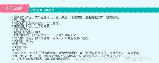 厂家定制金属徽章 4色印刷滴胶胸章 珐琅搪瓷胸牌 立体雕刻胸针