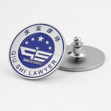 【律师胸章定制 律师协会徽章定做 律师事务所logo徽章制作图片】律师胸章定制 律师协会徽章定做 律师事务所logo徽章制作