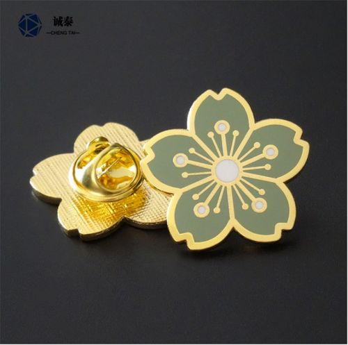 深圳