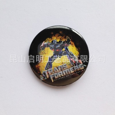 【【专业生产】供应定做印刷马口铁胸章 徽章 金属工艺品徽章】价格,厂家,图片,金属工艺品,昆山启明工艺品-