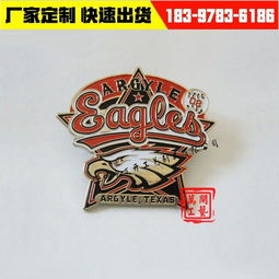 天津金属徽章制作 铜质 礼品徽章 压铸制作胸章厂