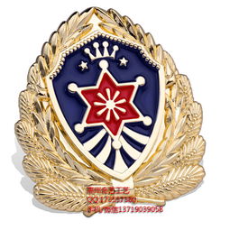 厂家专业定制金属立体五金胸章价格 厂家专业定制金属立体五金胸章型号规格