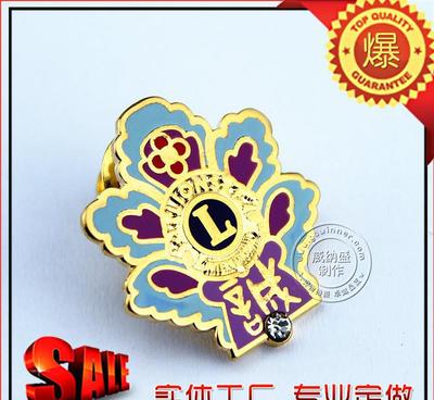【厂家定做狮子会徽章 狮子服务队徽章定制 公益组织个性胸章制作】价格_厂家_图片