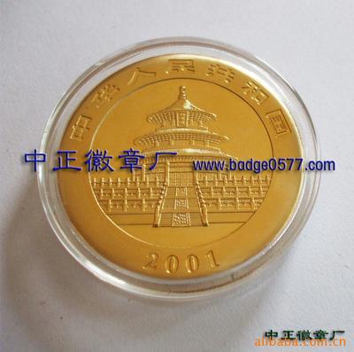 供应滴塑徽章,纪念章,纪念币,胸章.奖章