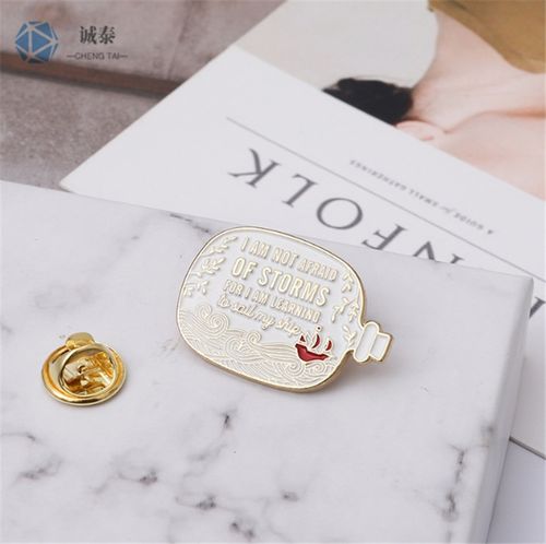 【学校图书馆胸章广东胸章定制制作胸章厂】-