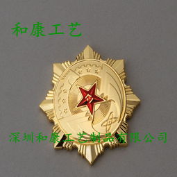 【深圳纪念章制作厂定制高档铜材料老兵退伍纪念章】-