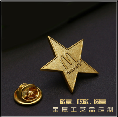 服装标识胸章,定制简约标识胸章,电镀徽章厂家