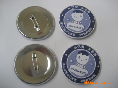 【温州大丰胸章加工厂生厂马口铁胸章.马口铁材料产品.马口铁工艺品】价格,厂家,图片,金属工艺品,苍南县龙港大丰胸章加工厂-