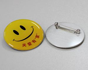 新疆定做金属徽章 马口铁徽章生产厂家 做落空纪念币,新疆定做金属徽章 马口铁徽章生产厂家 做落空纪念币生产厂家,新疆定做金属徽章 马口铁徽章生产厂家 做落空纪念币价格