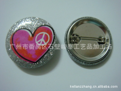 【供应新奇特产品 烫金胸章 金粉胸章 镭射胸章 价格合理 出货快捷】价格,厂家,图片,金属工艺品,广州市番禺区石壁峻泰工艺品加工场-