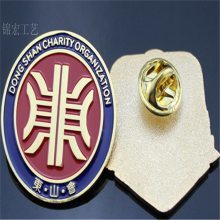 【元旦活动纪念章制作 狮子会纪念胸章制作 上海定做金属司徽厂 徽章批发图片】元旦活动纪念章制作 狮子会纪念胸章制作 上海定做金属司徽厂 徽章批发