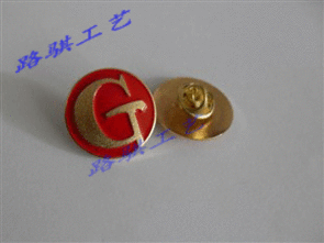 金属徽章 广州徽章 压冲胸章 公司胸章图片,金属徽章 广州徽章 压冲胸章 公司胸章高清图片 深圳路骐工艺制品厂,