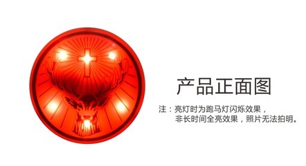 【LED6灯胸章灯 带夹子安全灯 发光警示灯】价格,厂家,图片,助威道具,深圳市巴德蓝塑胶五金-