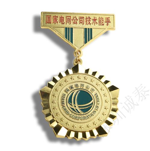 创意纪念章订制 打造专属周年庆与特殊时刻的胸章珍藏