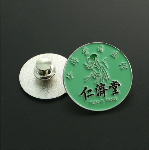 金属徽章定制 创意胸章与上海工号牌的完美融合