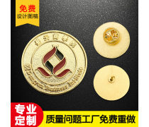 产品库胸章 设计特色与应用场景