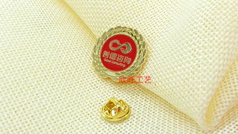 匠心定制，彰显个性 供应高品质金属珐琅胸针、襟章、徽章制作的专业厂家