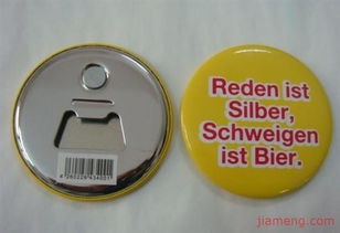 腾旭五金制品工艺银饰加盟连锁 携手全球加盟网，共创饰品行业新篇章